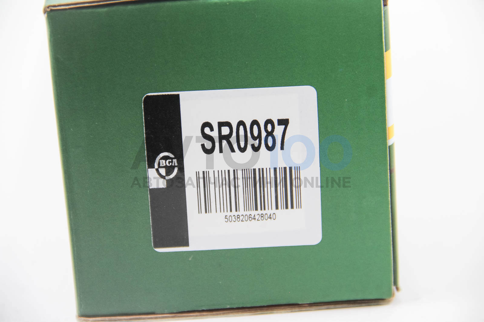SR0987 BGA