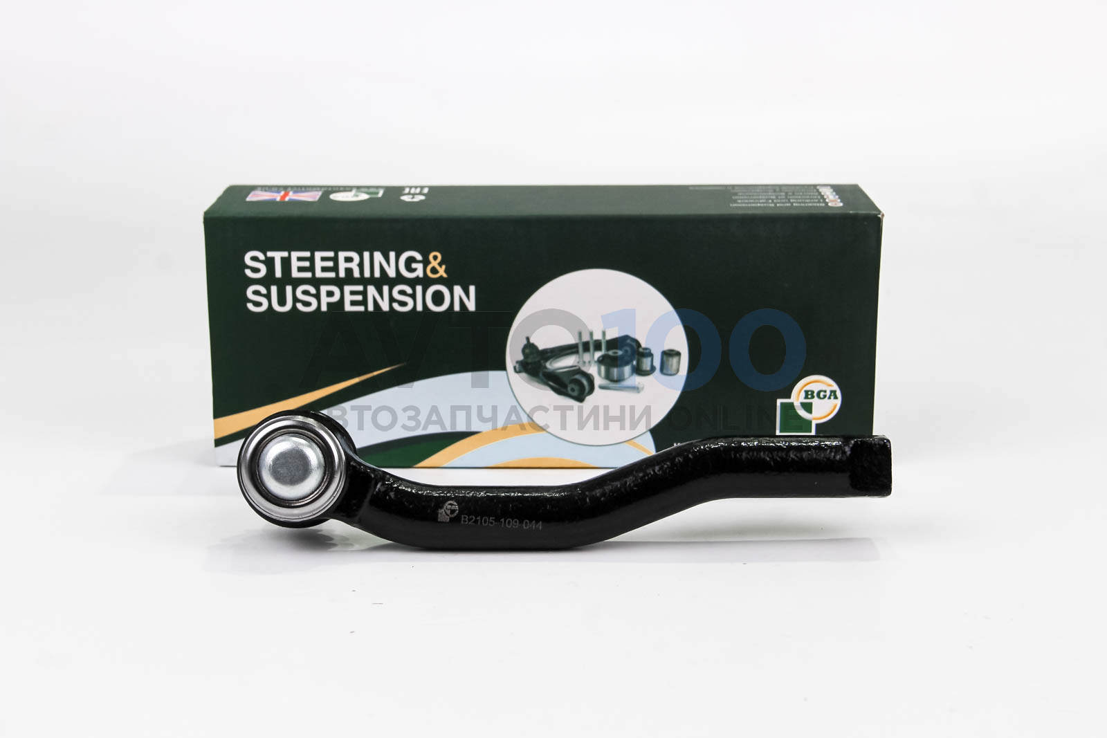 SR1202 BGA