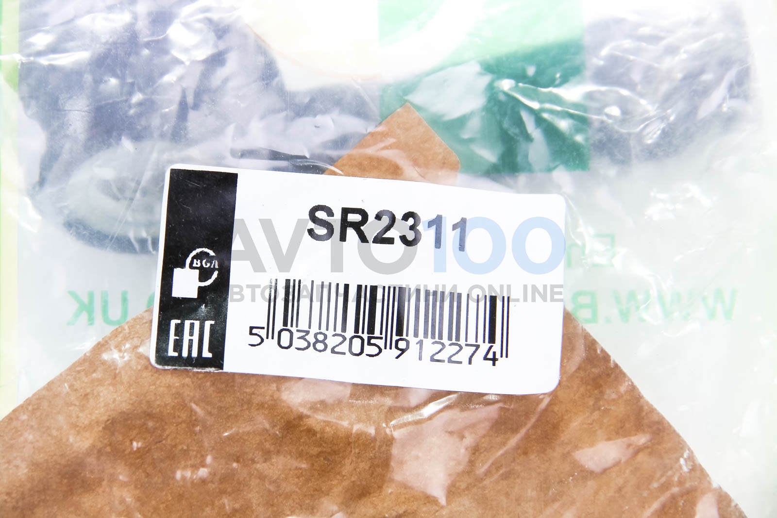 SR2311 BGA