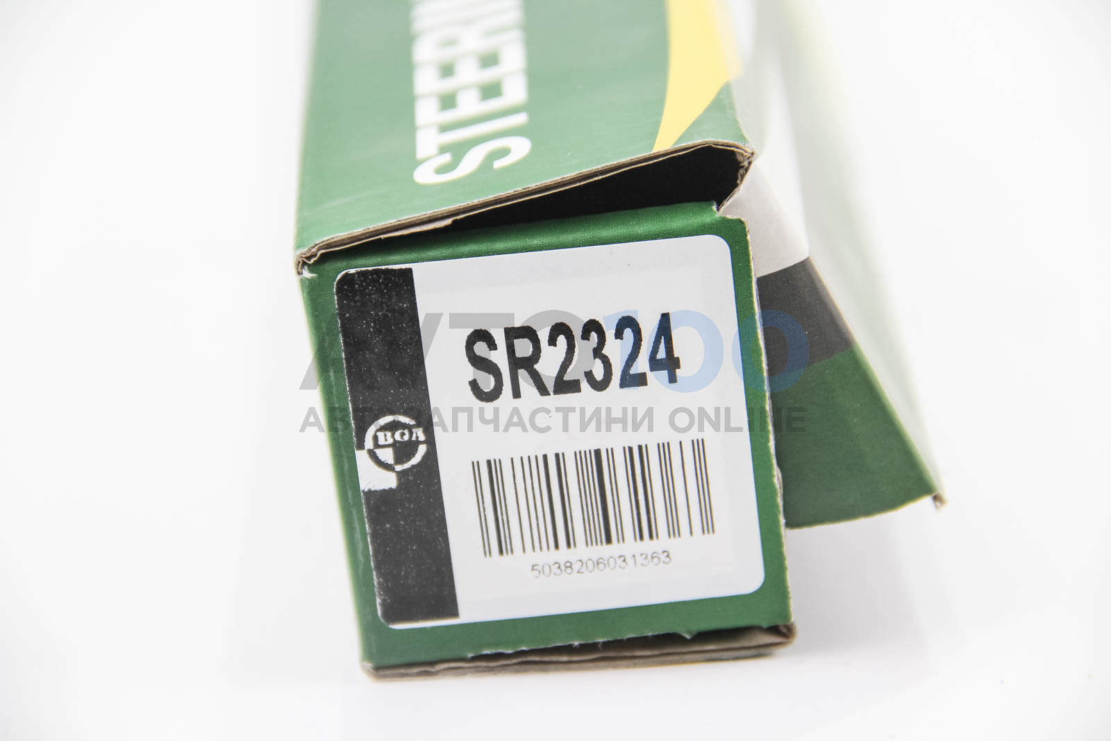 SR2324 BGA