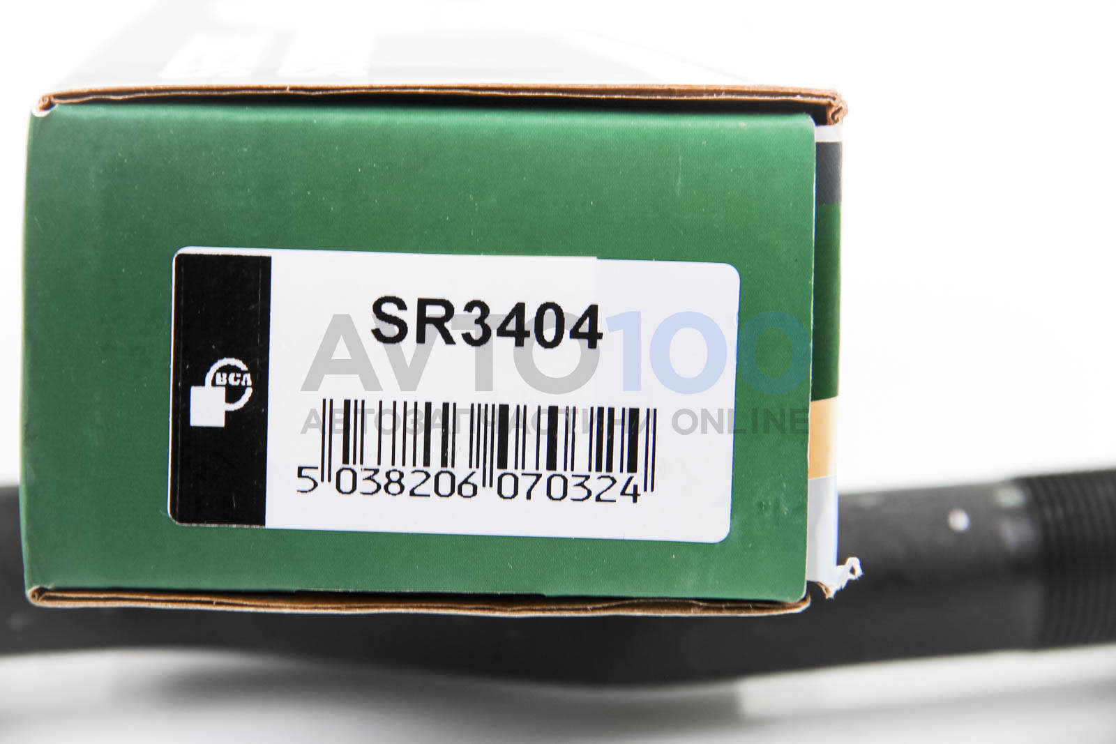 SR3404 BGA