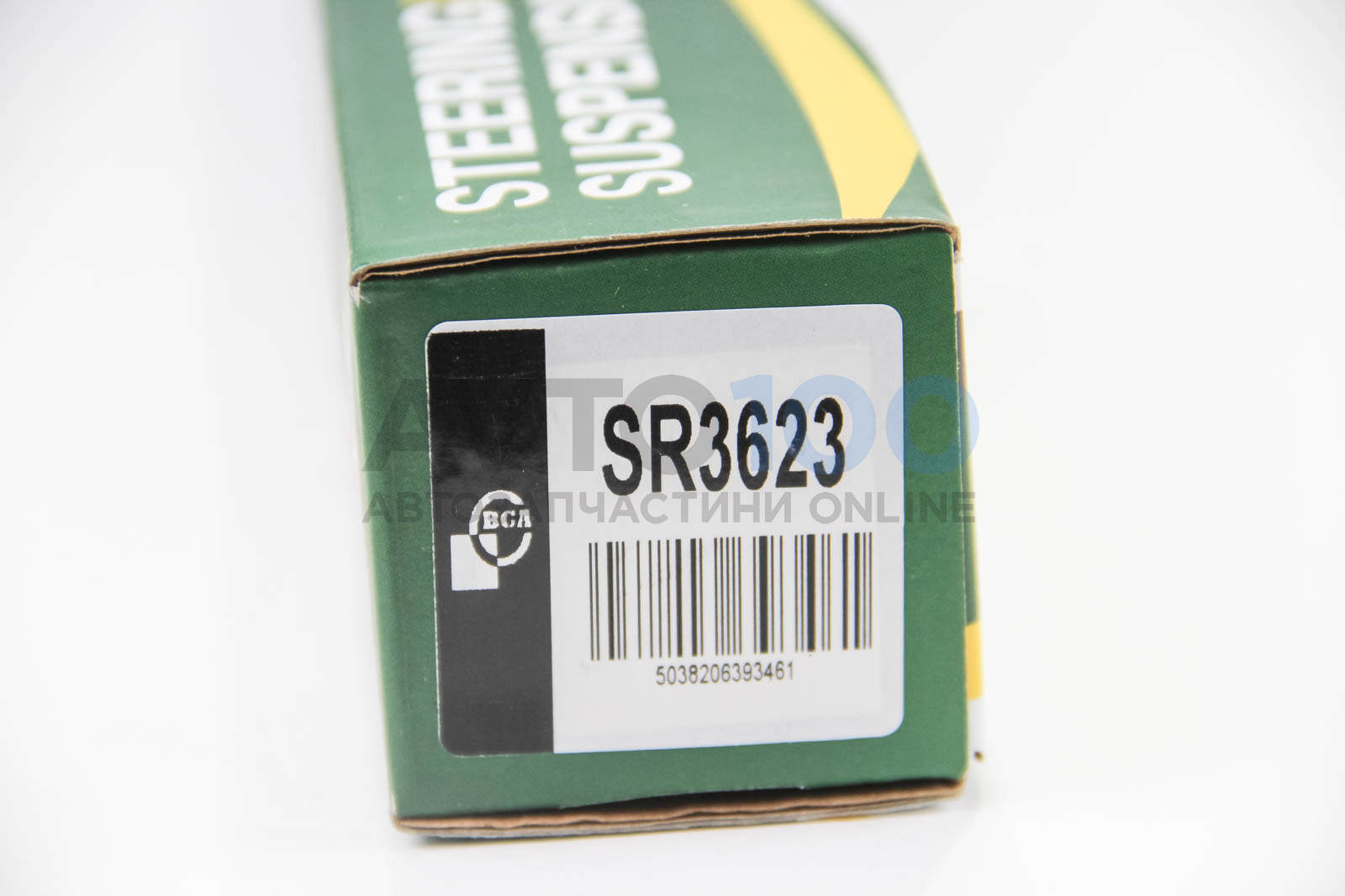 SR3623 BGA