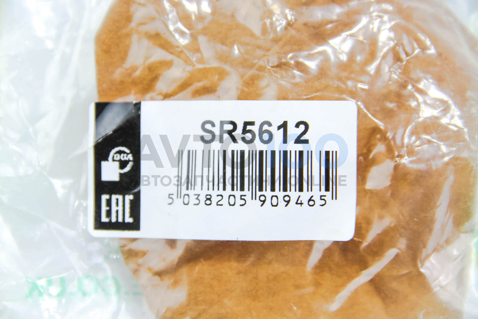 SR5612 BGA