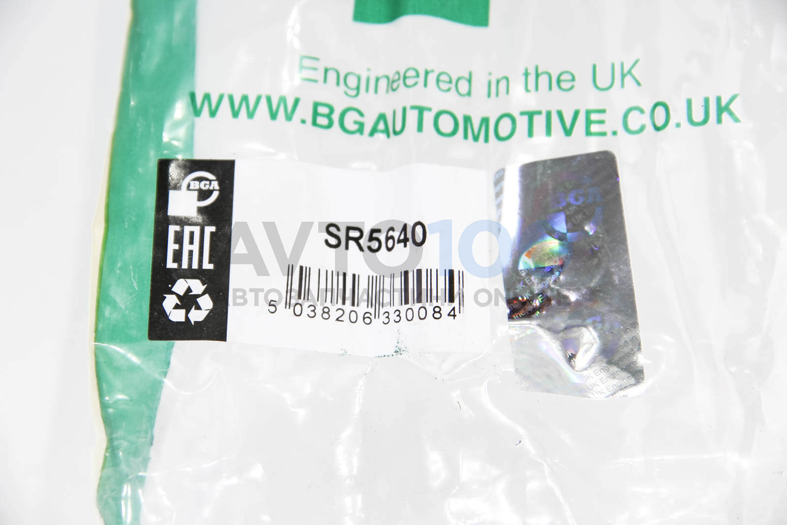 SR5640 BGA