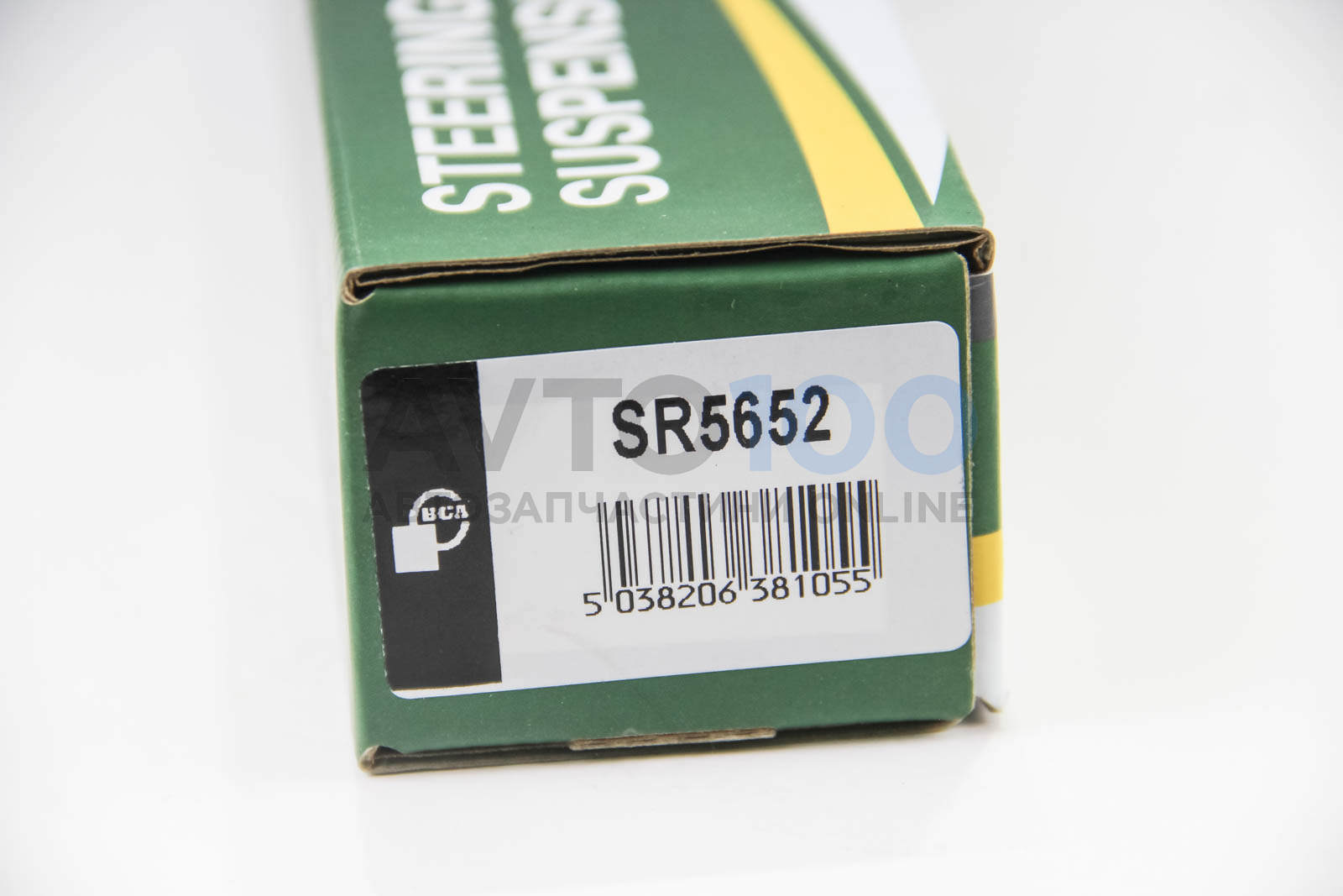 SR5652 BGA