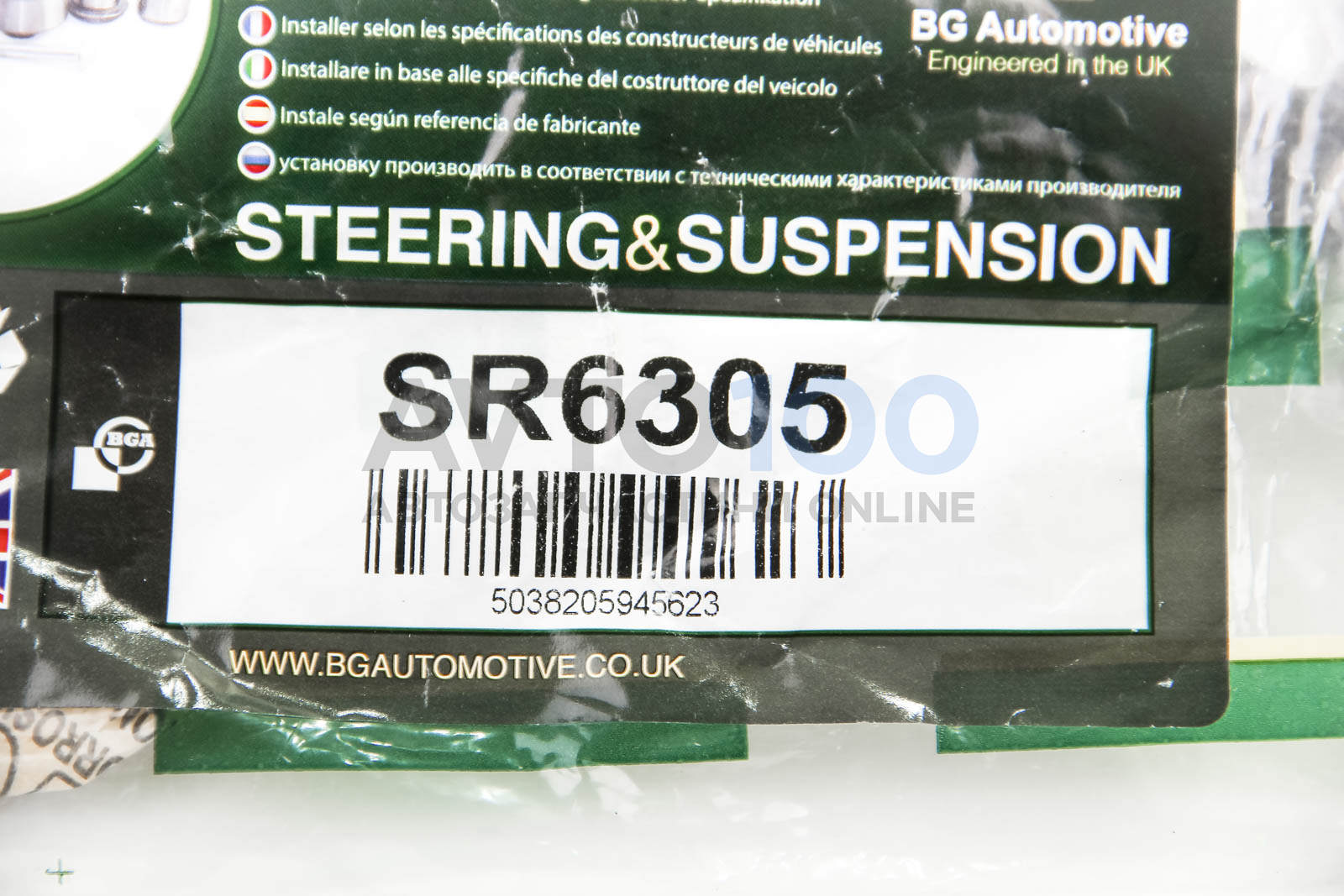 SR6305 BGA