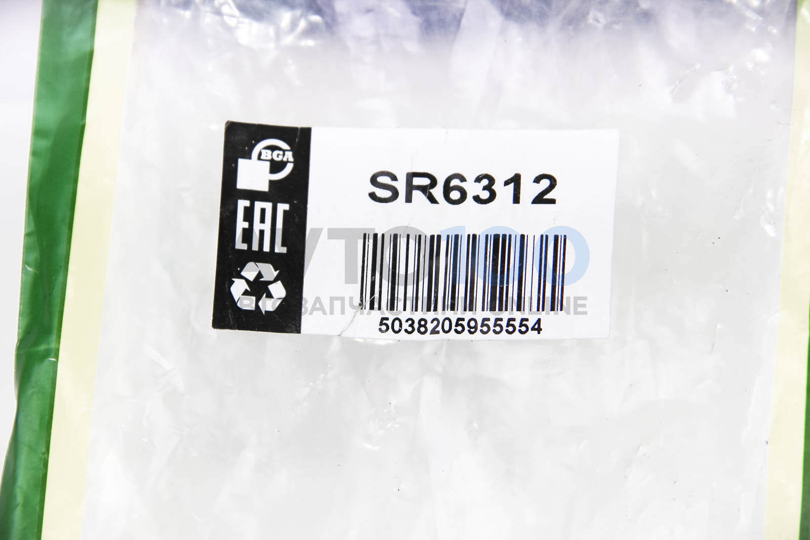 SR6312 BGA