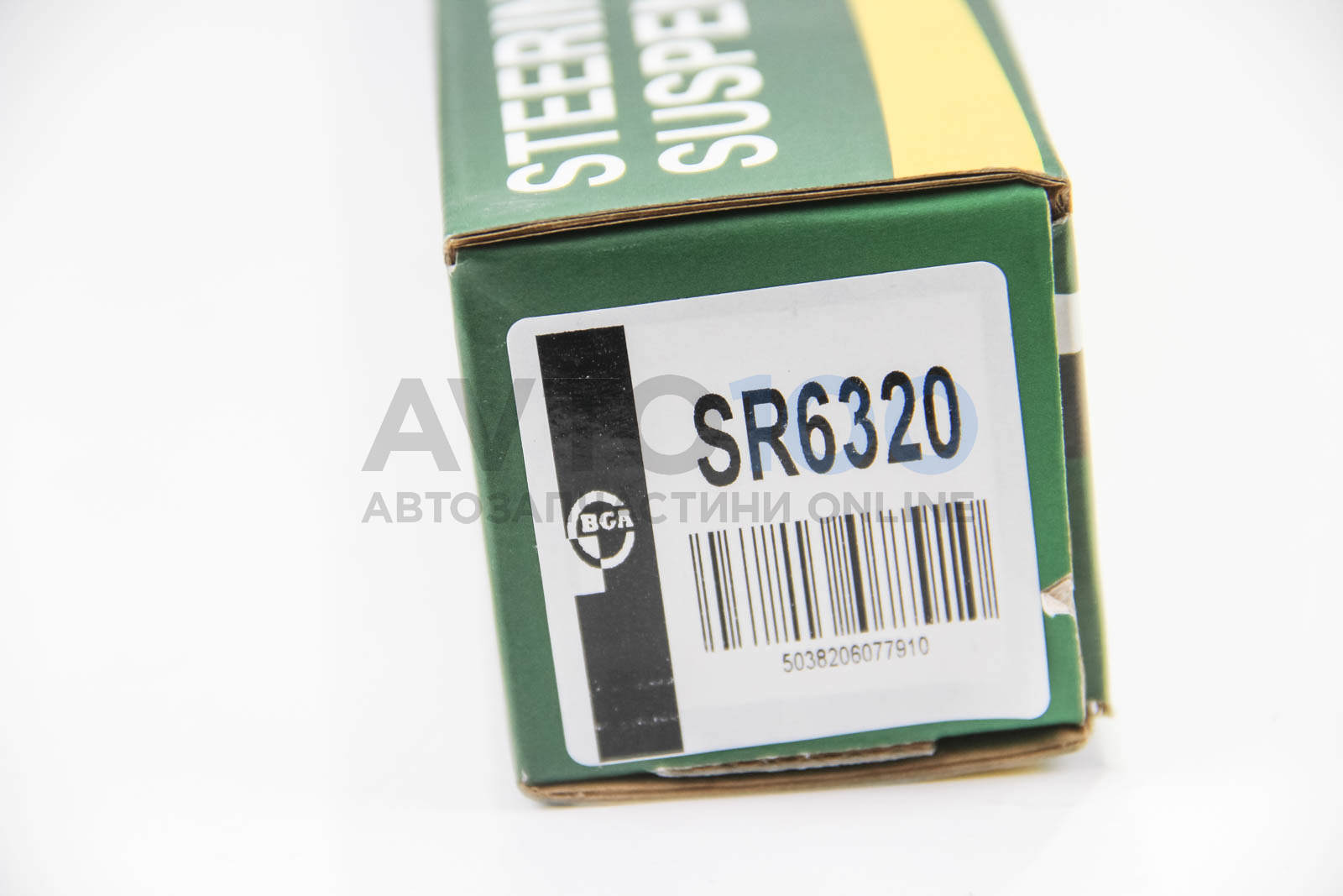 SR6320 BGA