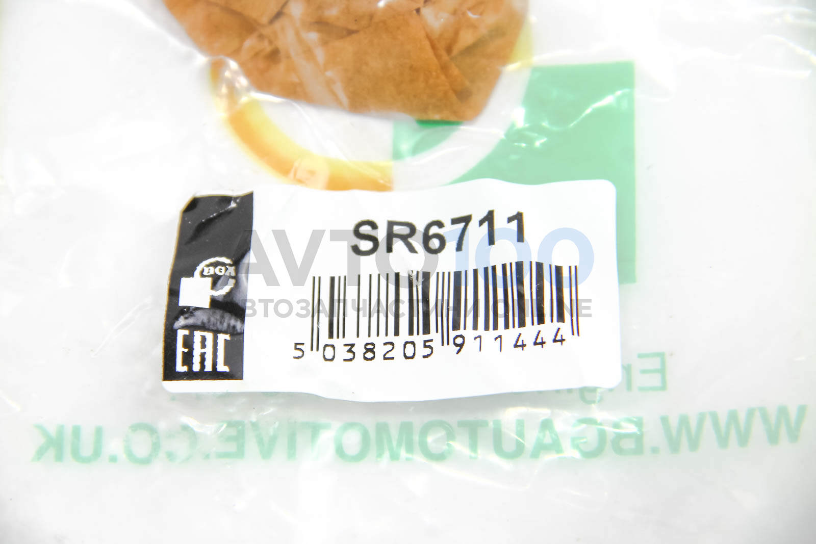 SR6711 BGA