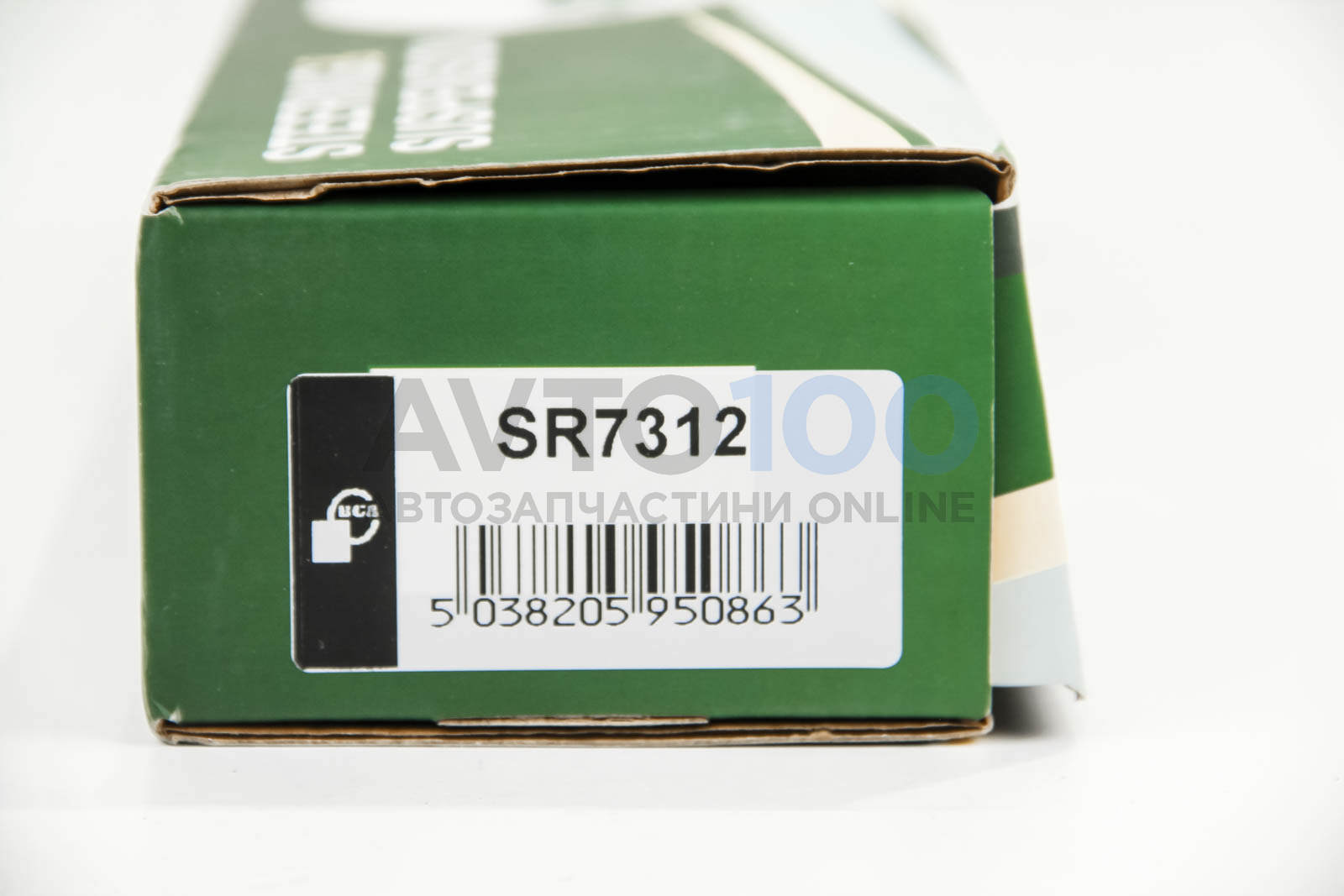 SR7312 BGA