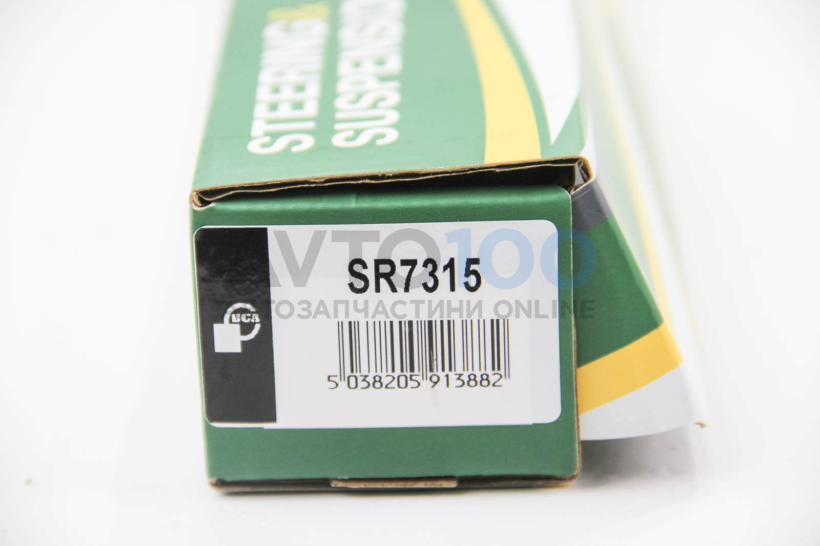 SR7315 BGA