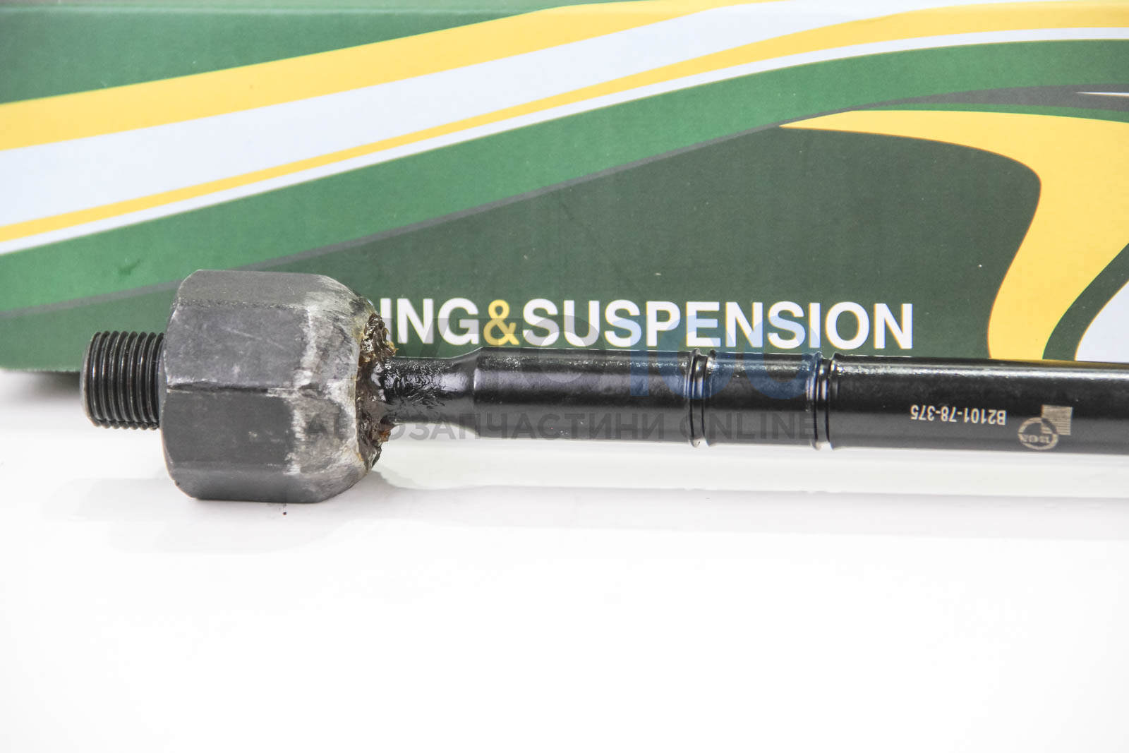 SR9503 BGA
