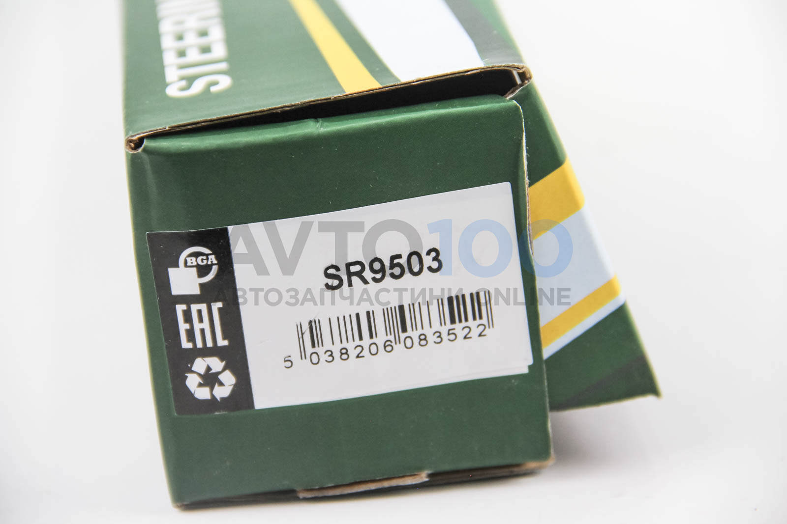 SR9503 BGA