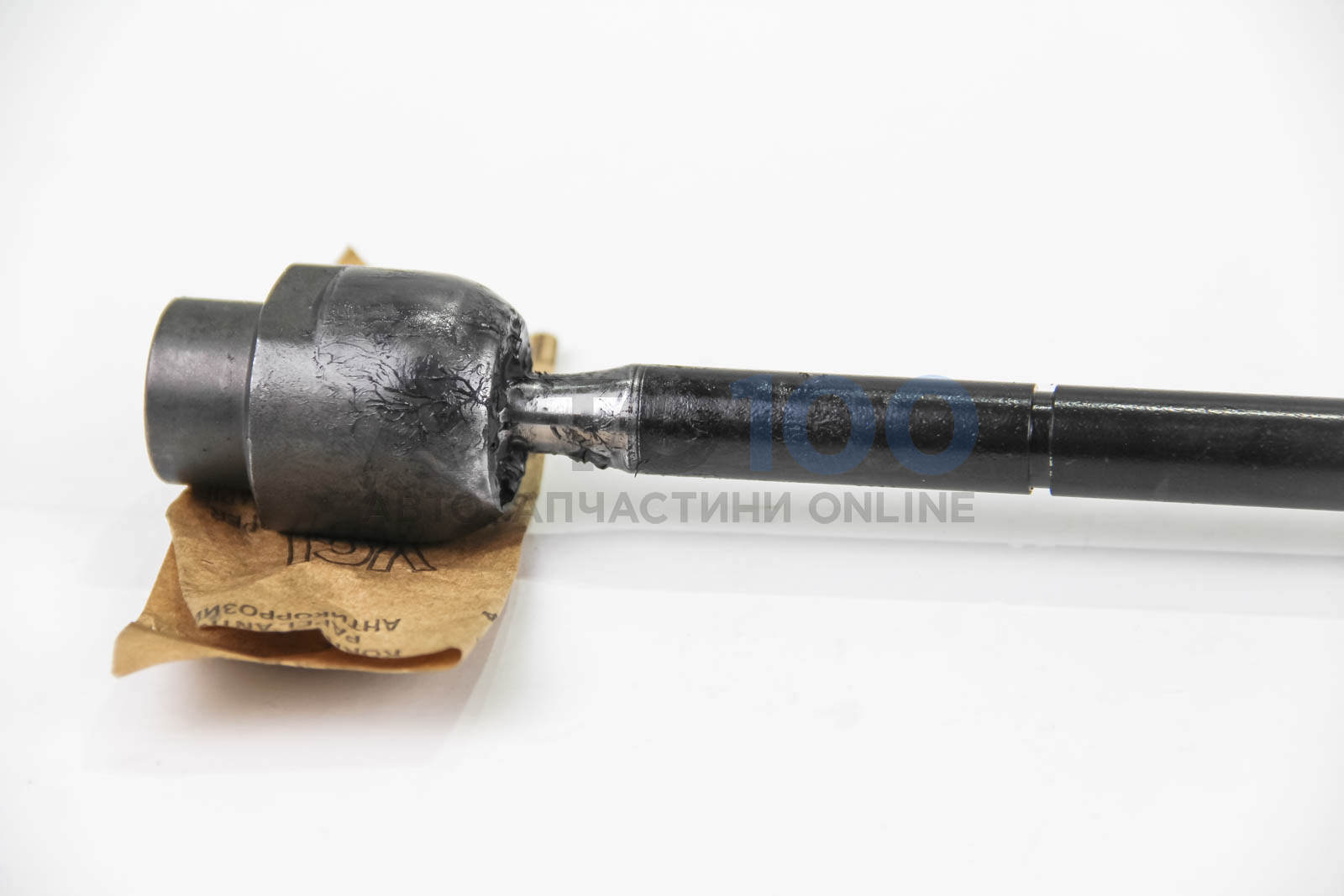 SR9513 BGA
