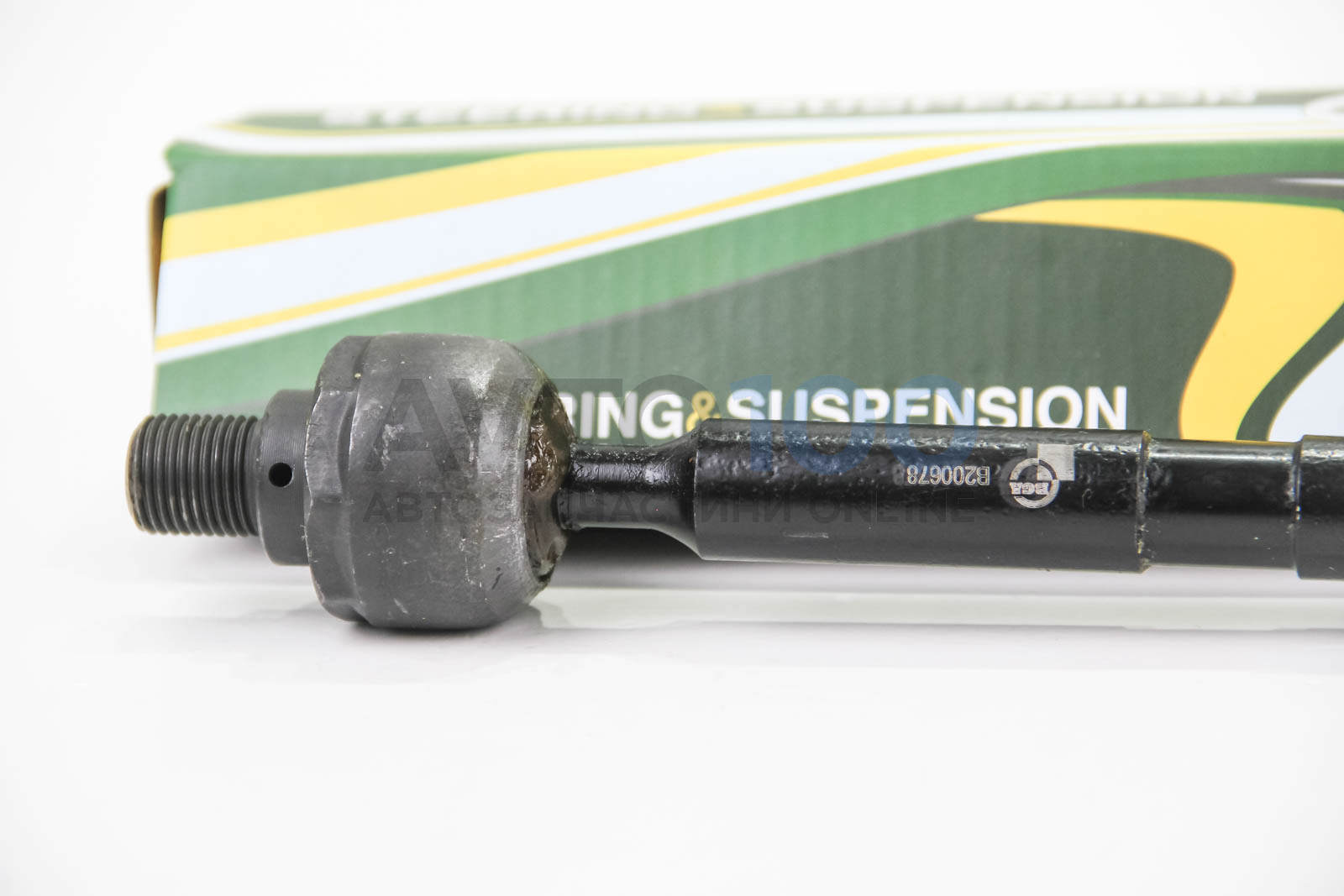 SR9553 BGA