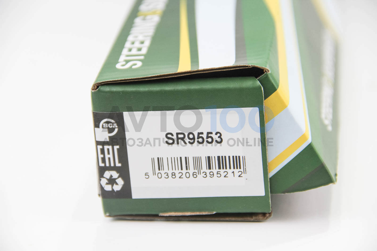 SR9553 BGA