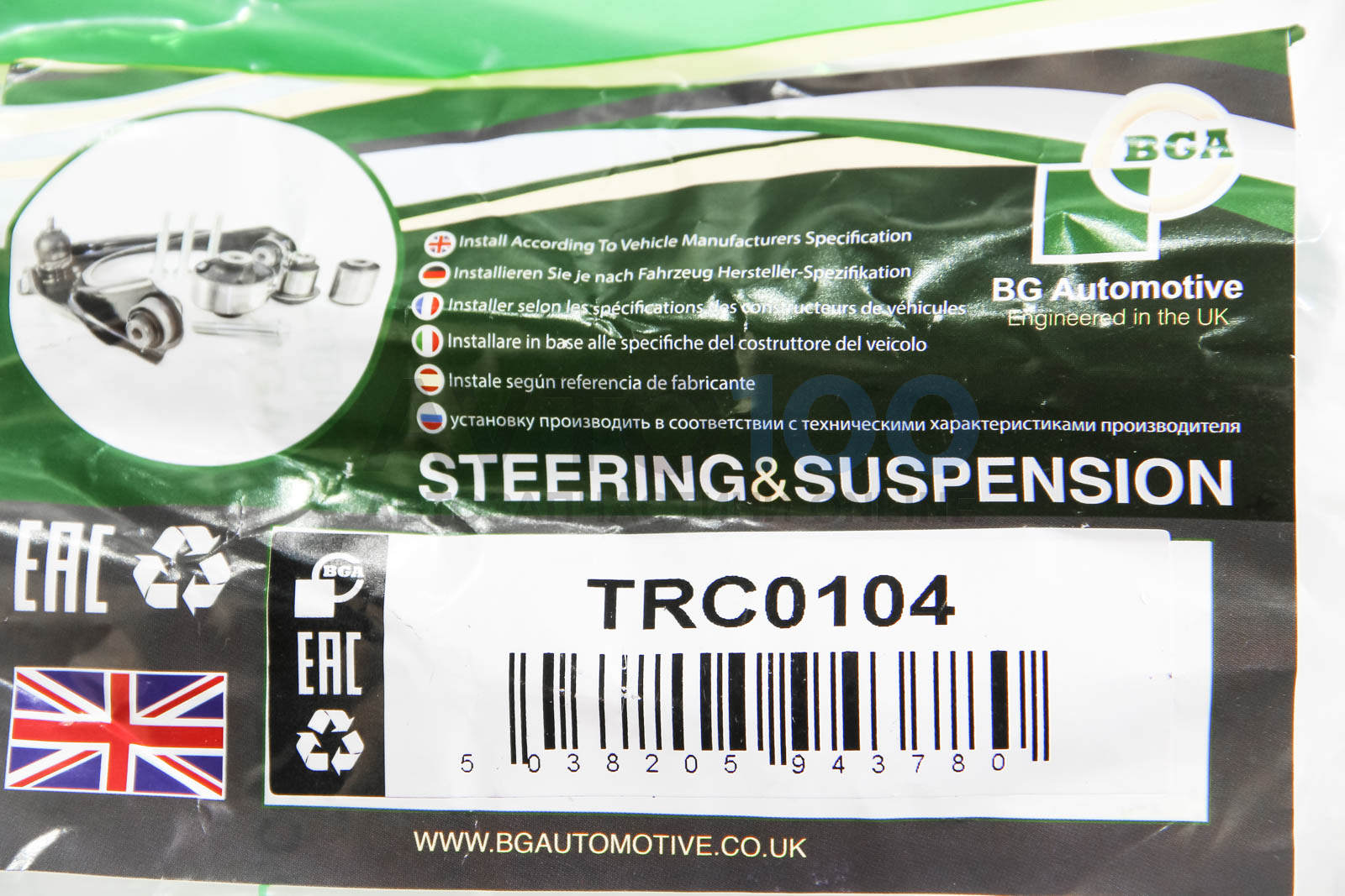 TRC0104 BGA