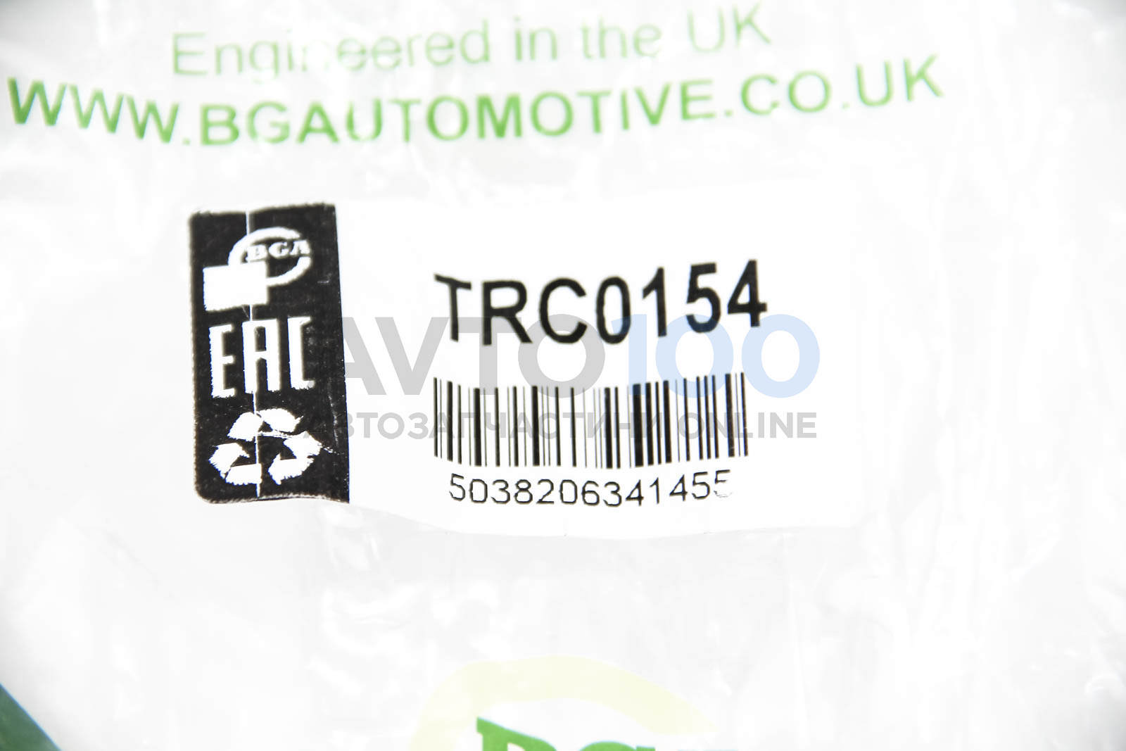 TRC0154 BGA