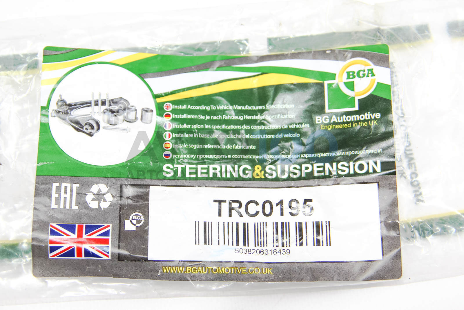 TRC0195 BGA