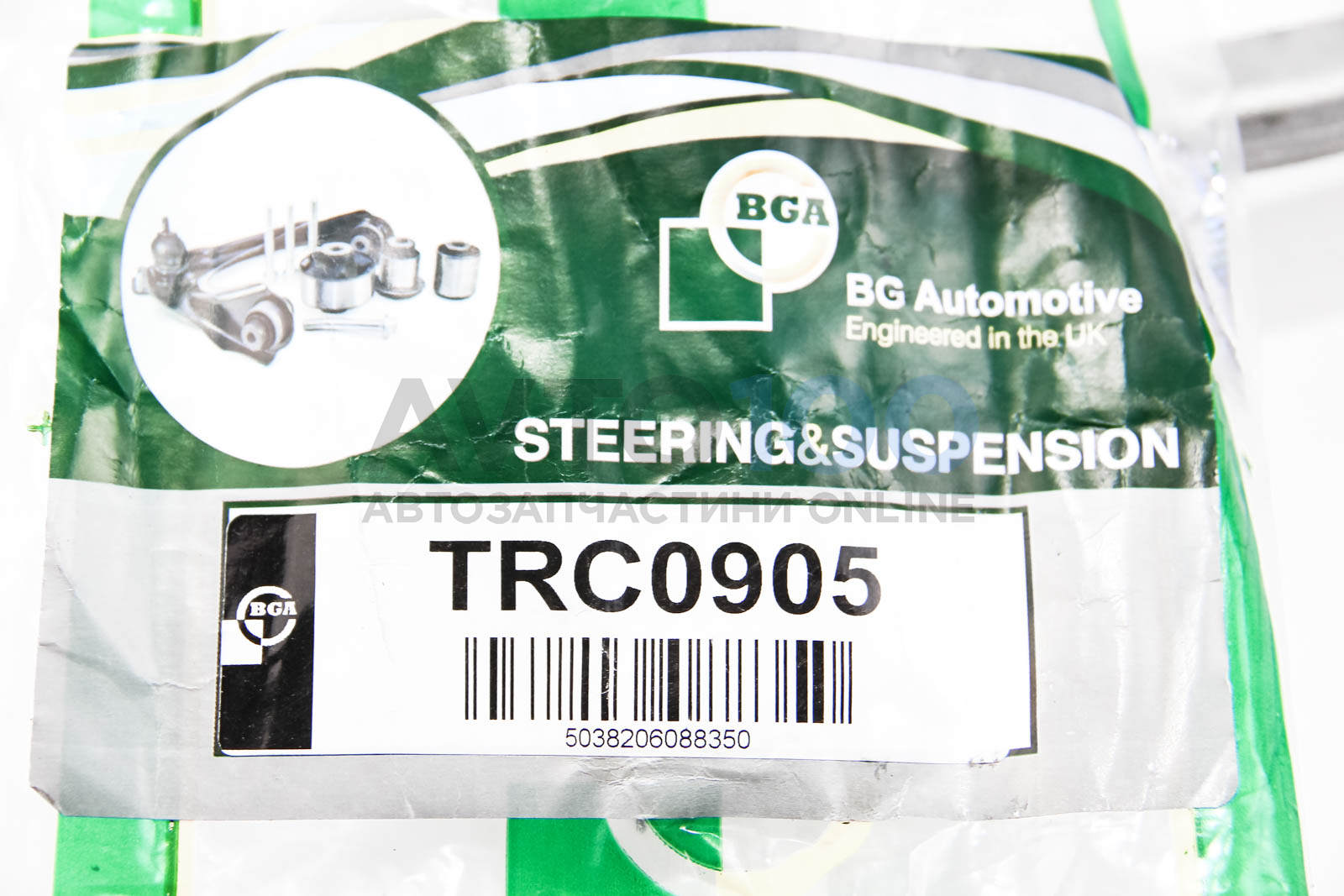 TRC0905 BGA