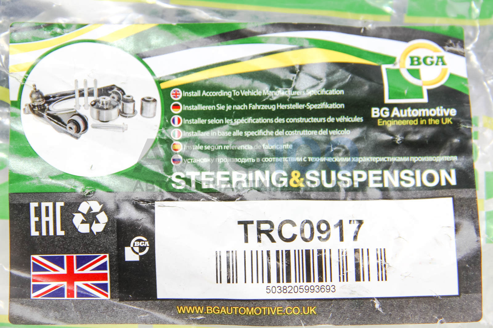 TRC0917 BGA