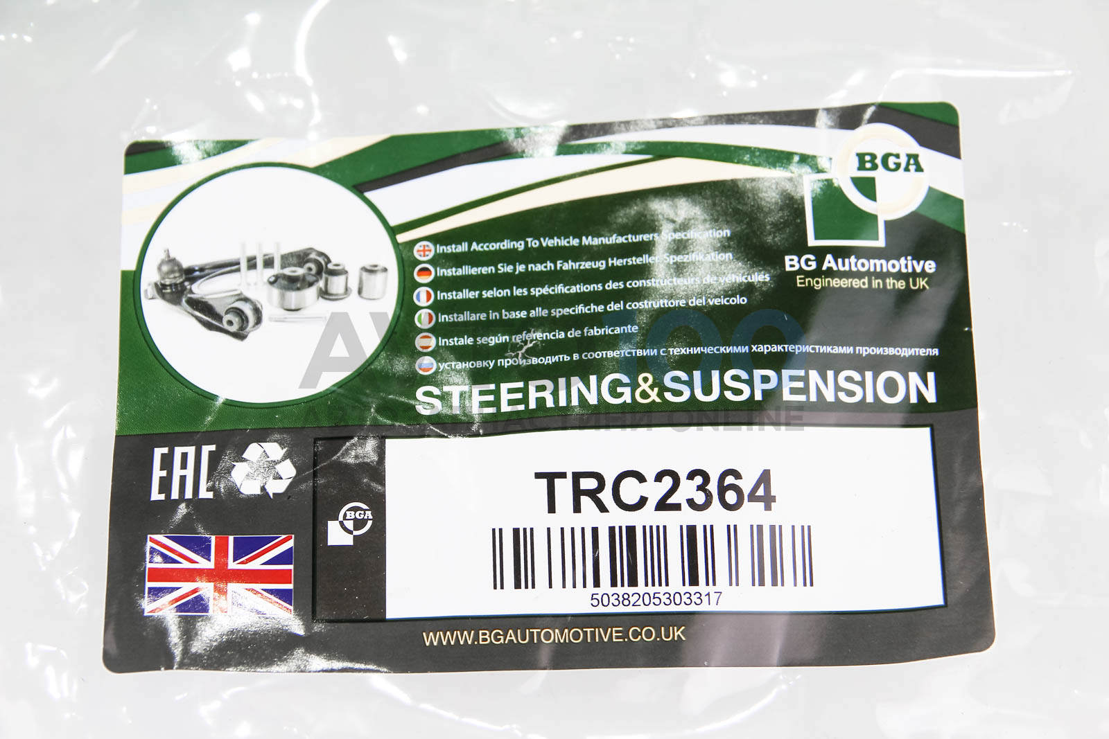 TRC2364 BGA