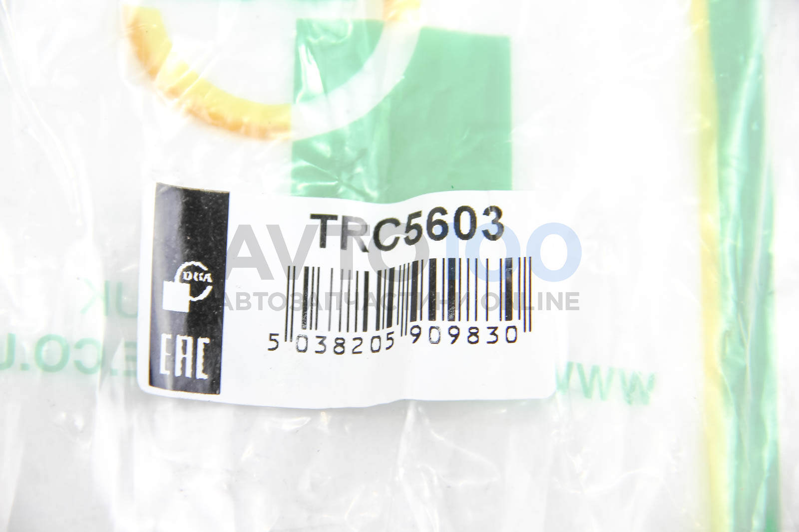 TRC5603 BGA