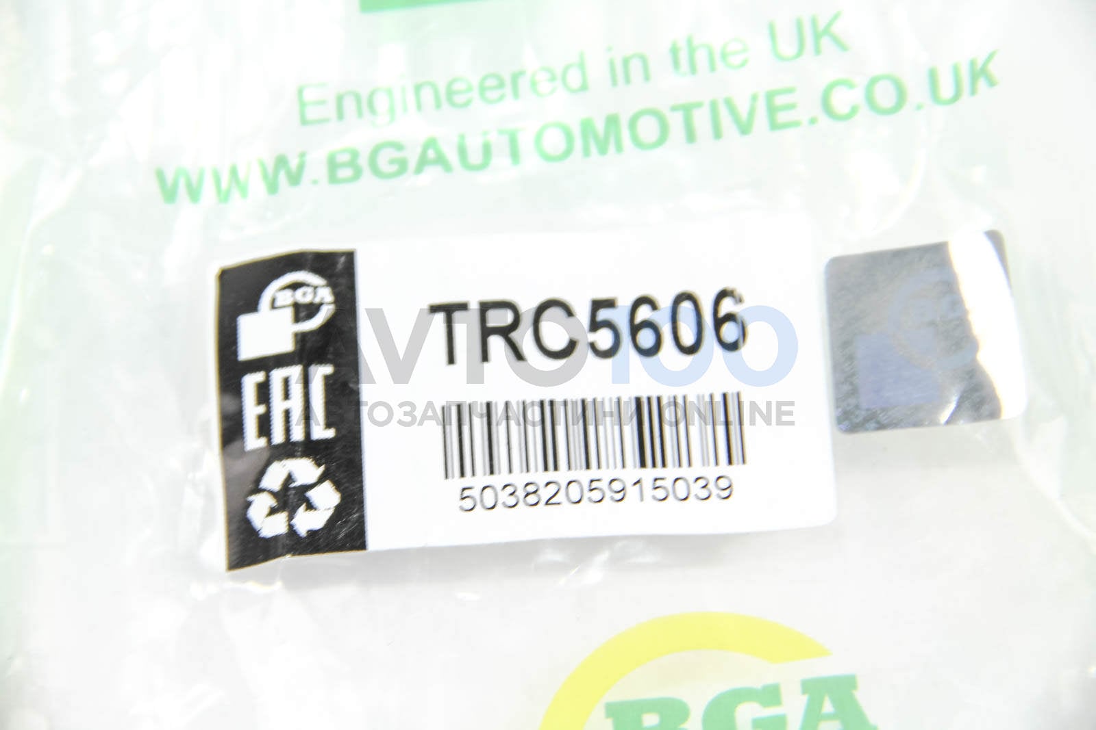 TRC5606 BGA
