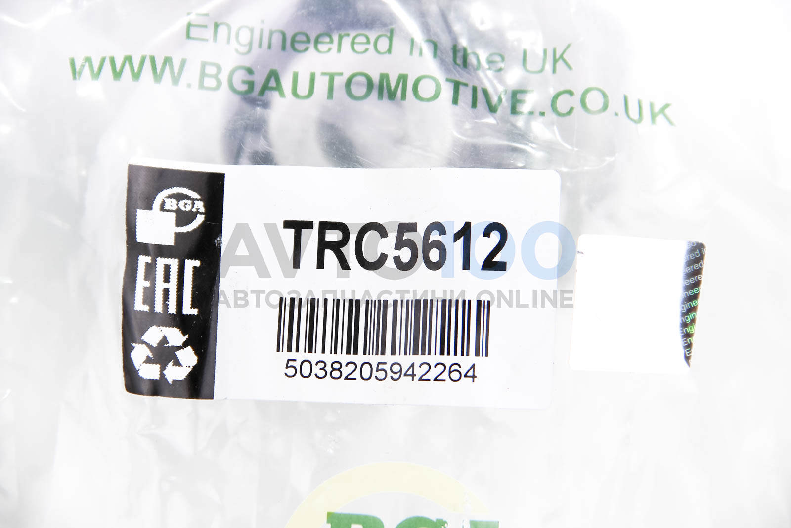 TRC5612 BGA