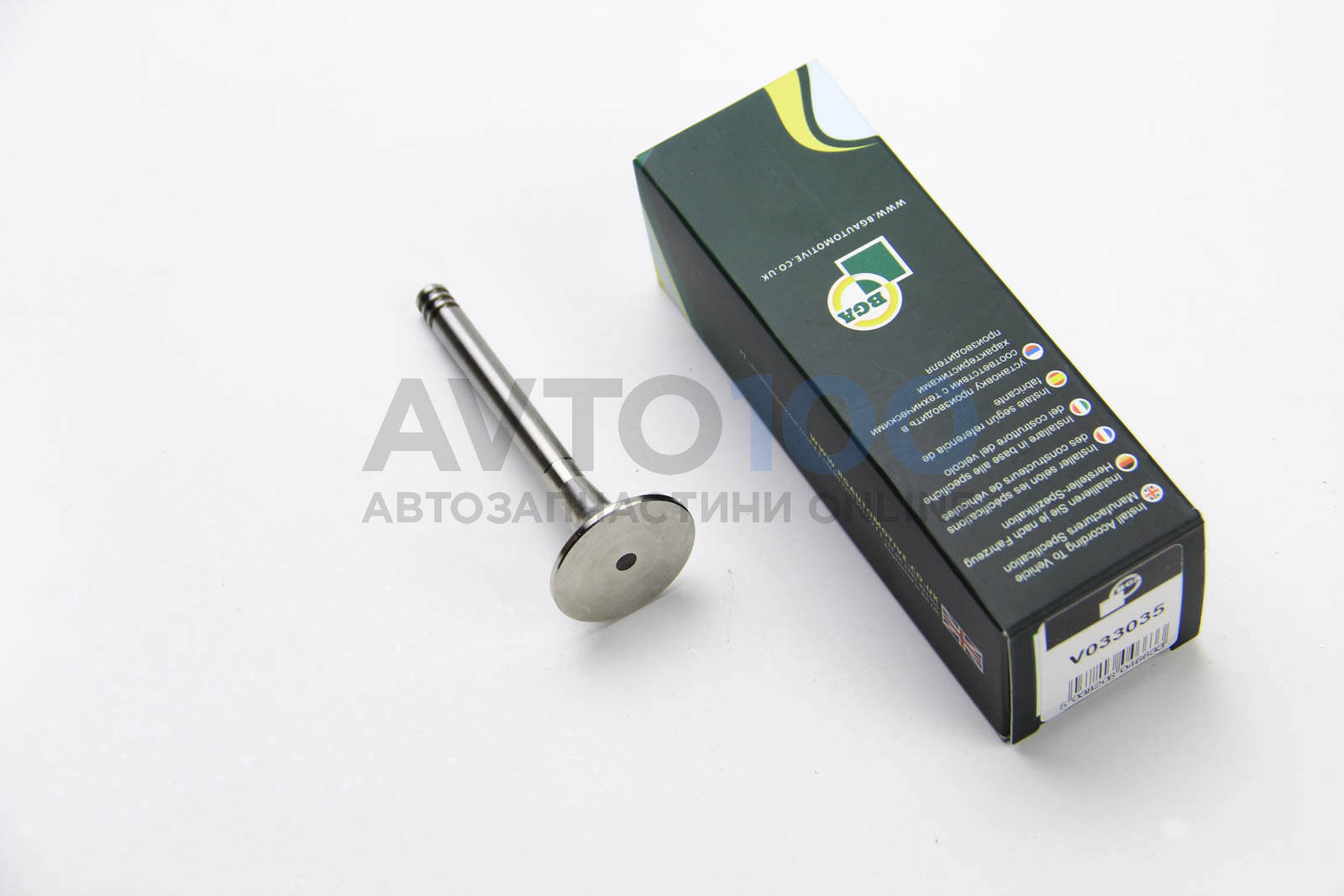 V033035 BGA
