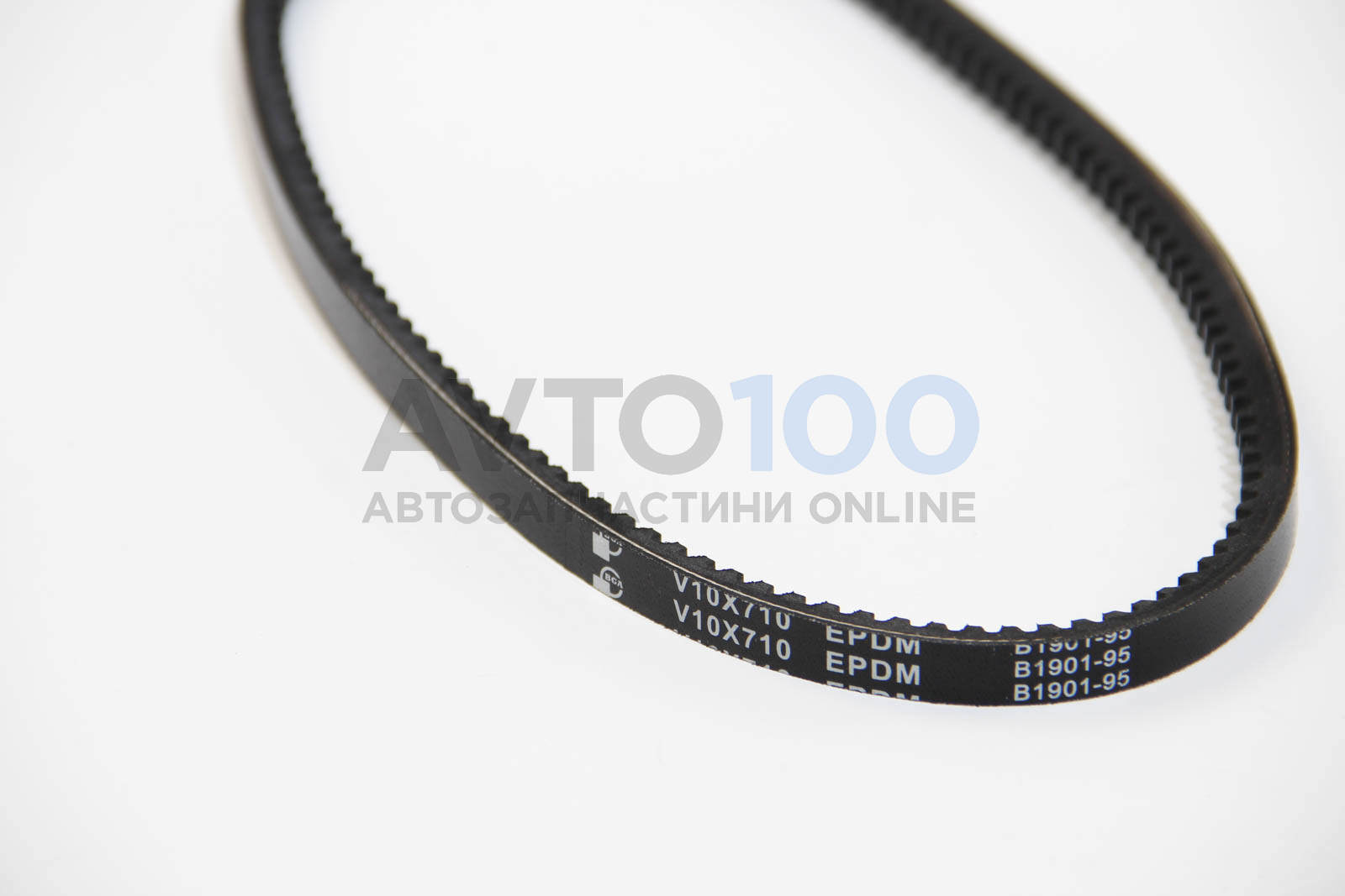 V10X710 BGA
