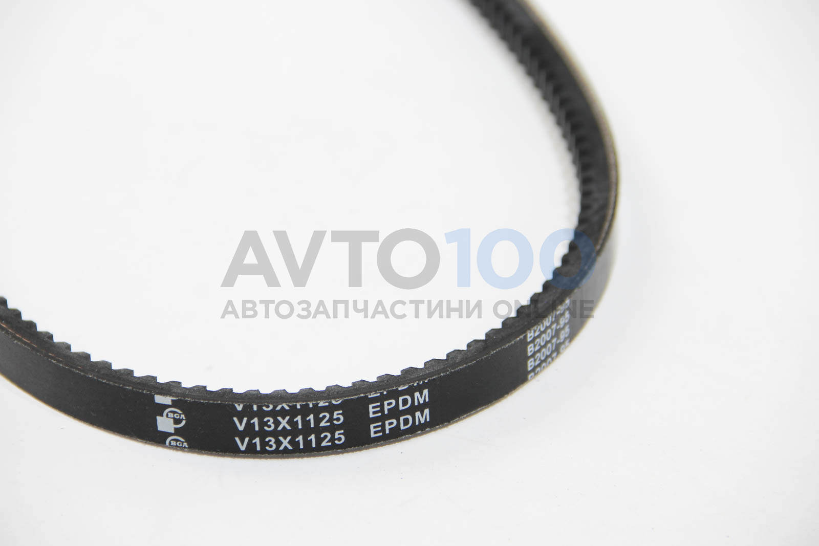 V13X1125 BGA