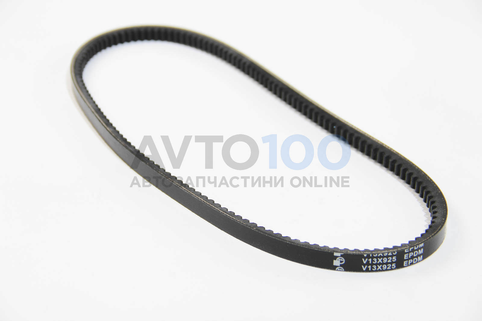 V13X925 BGA