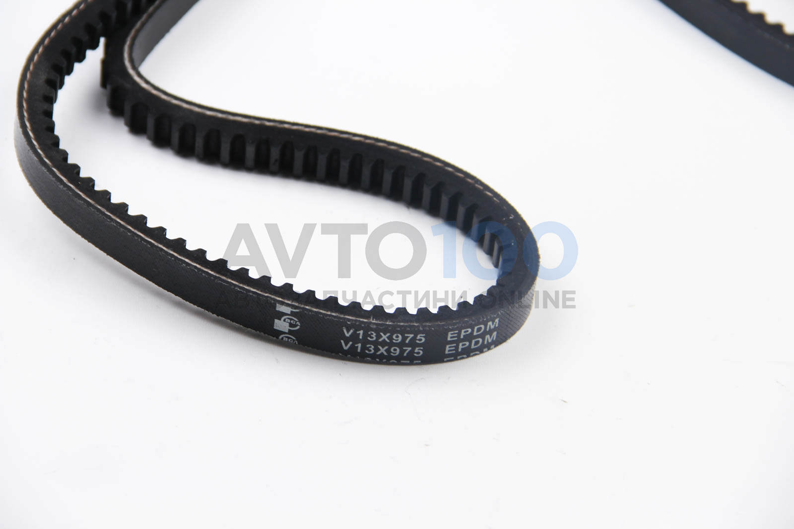 V13X975 BGA