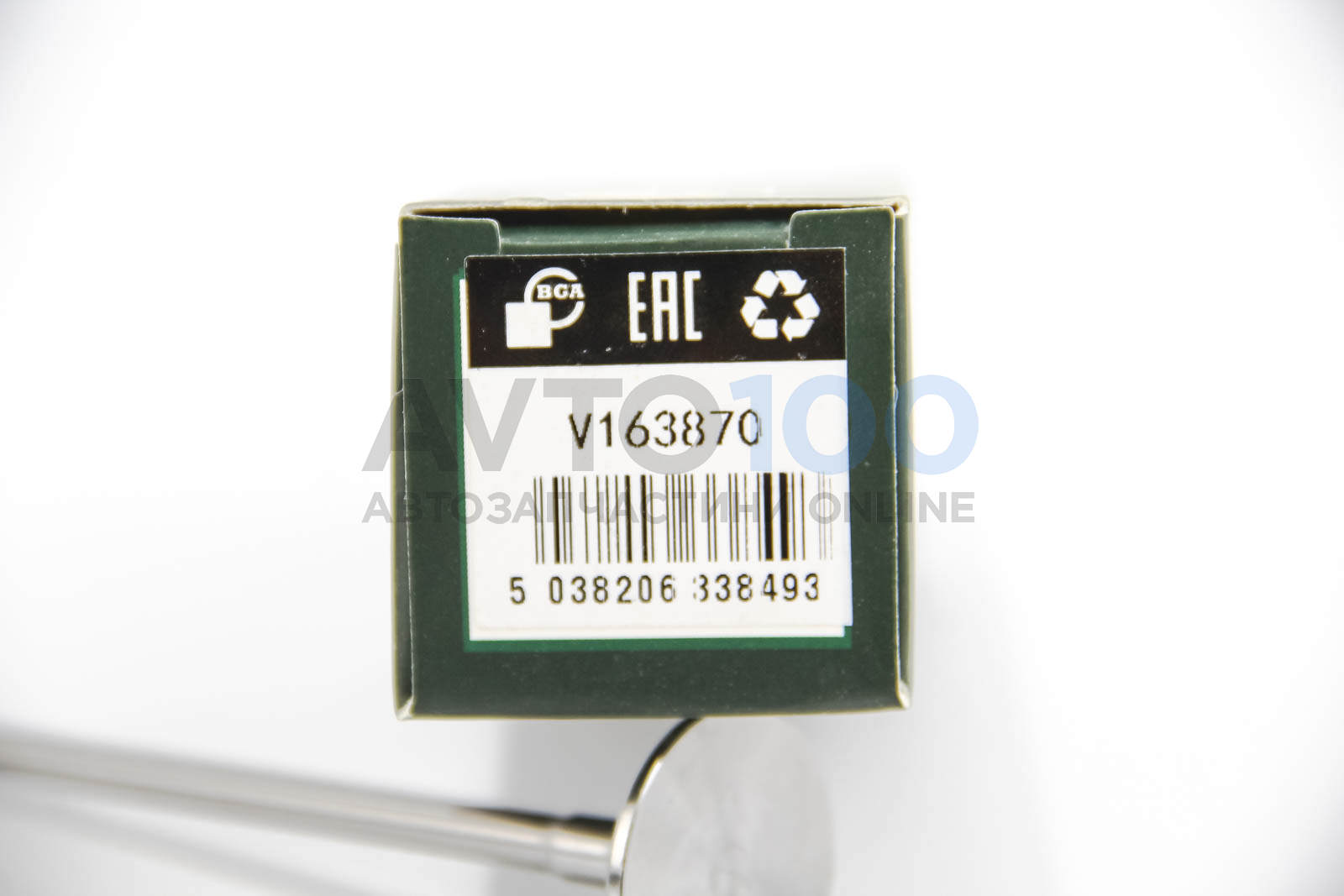 V163870 BGA