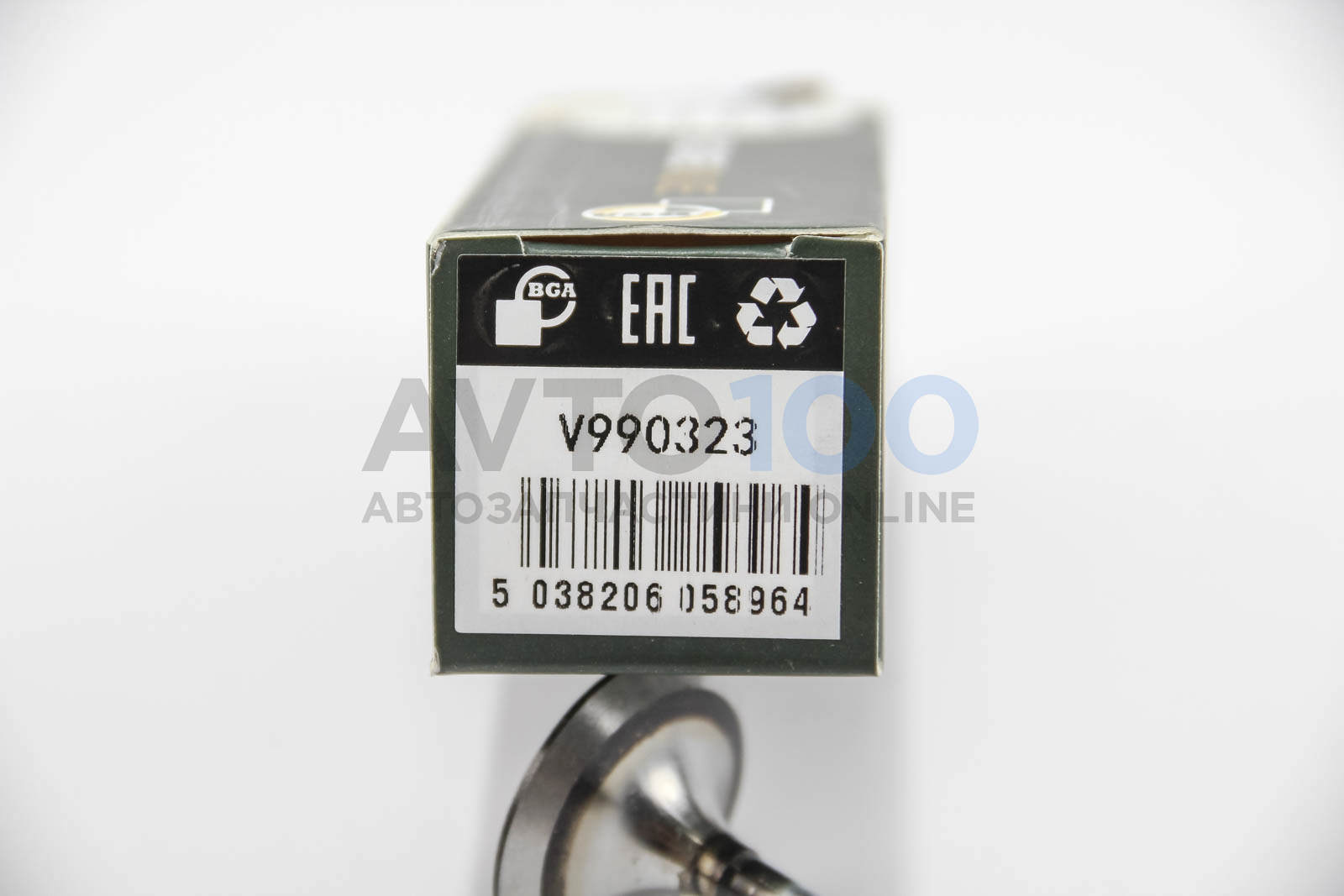 V990323 BGA