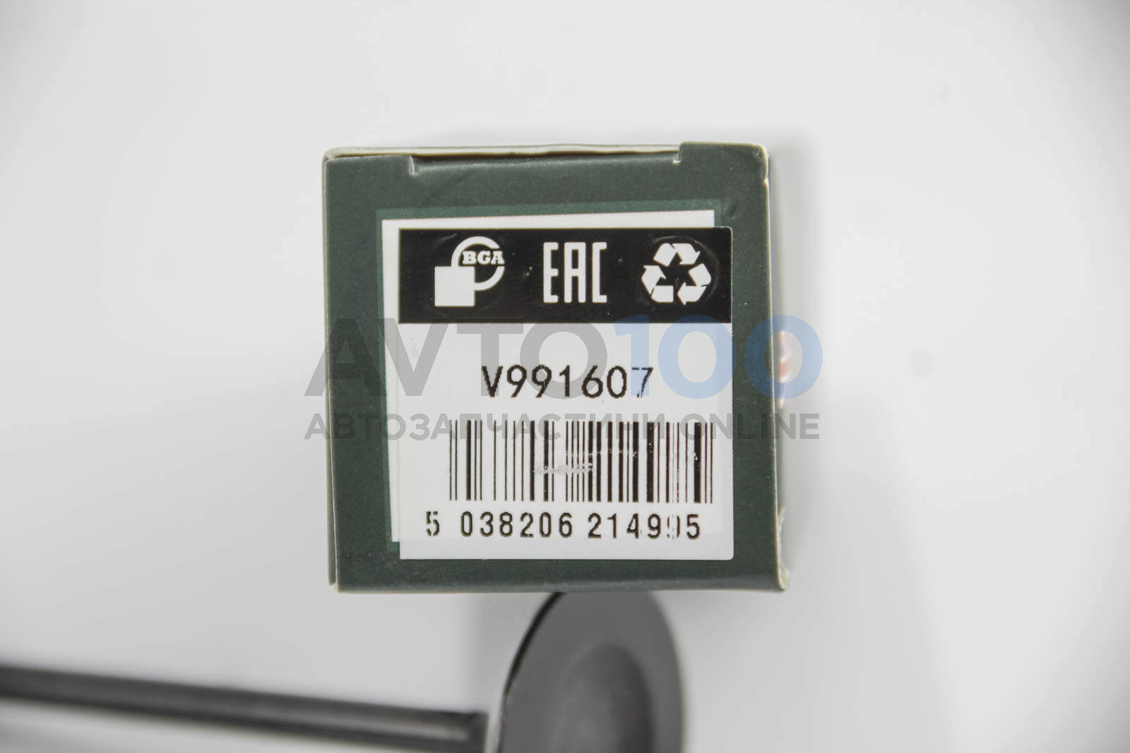 V991607 BGA