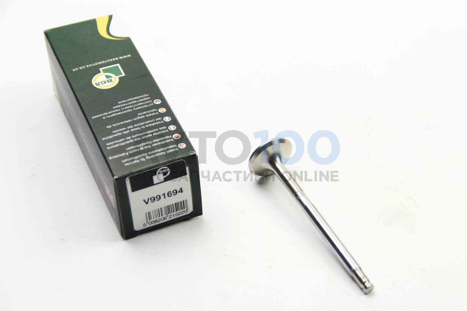 V991694 BGA