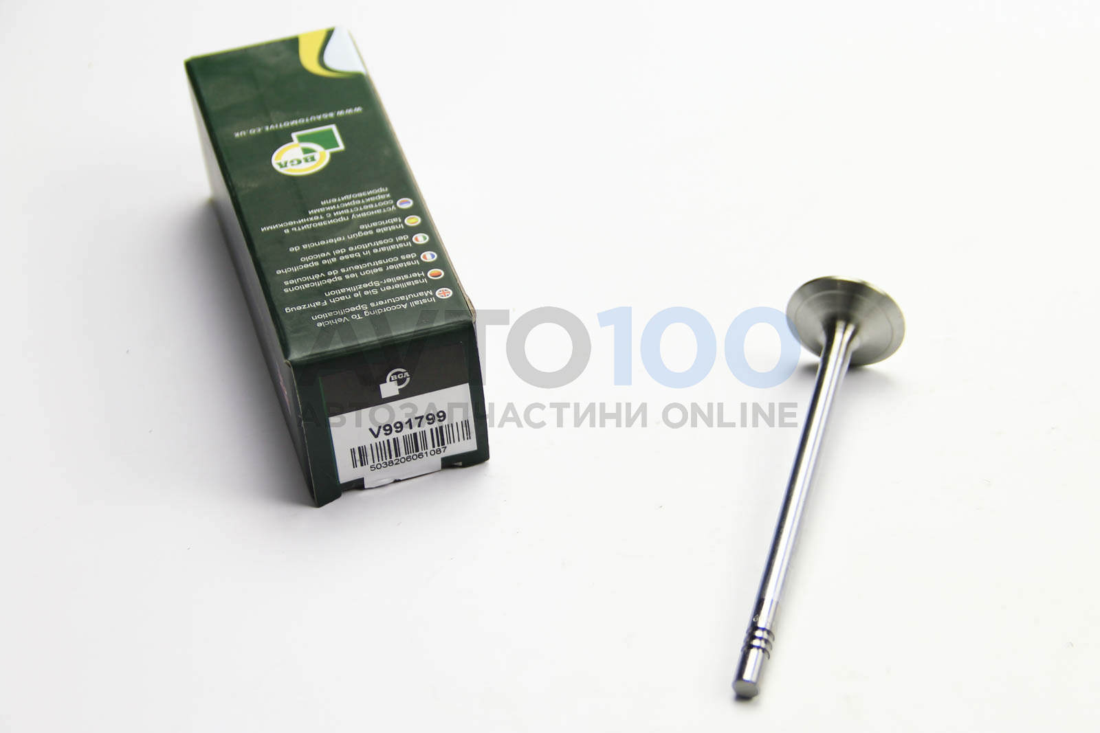 V991799 BGA
