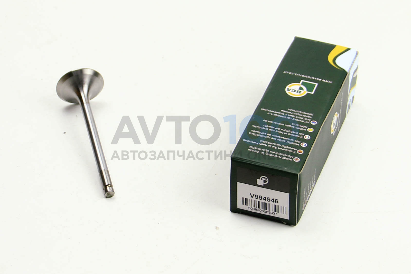 V994546 BGA