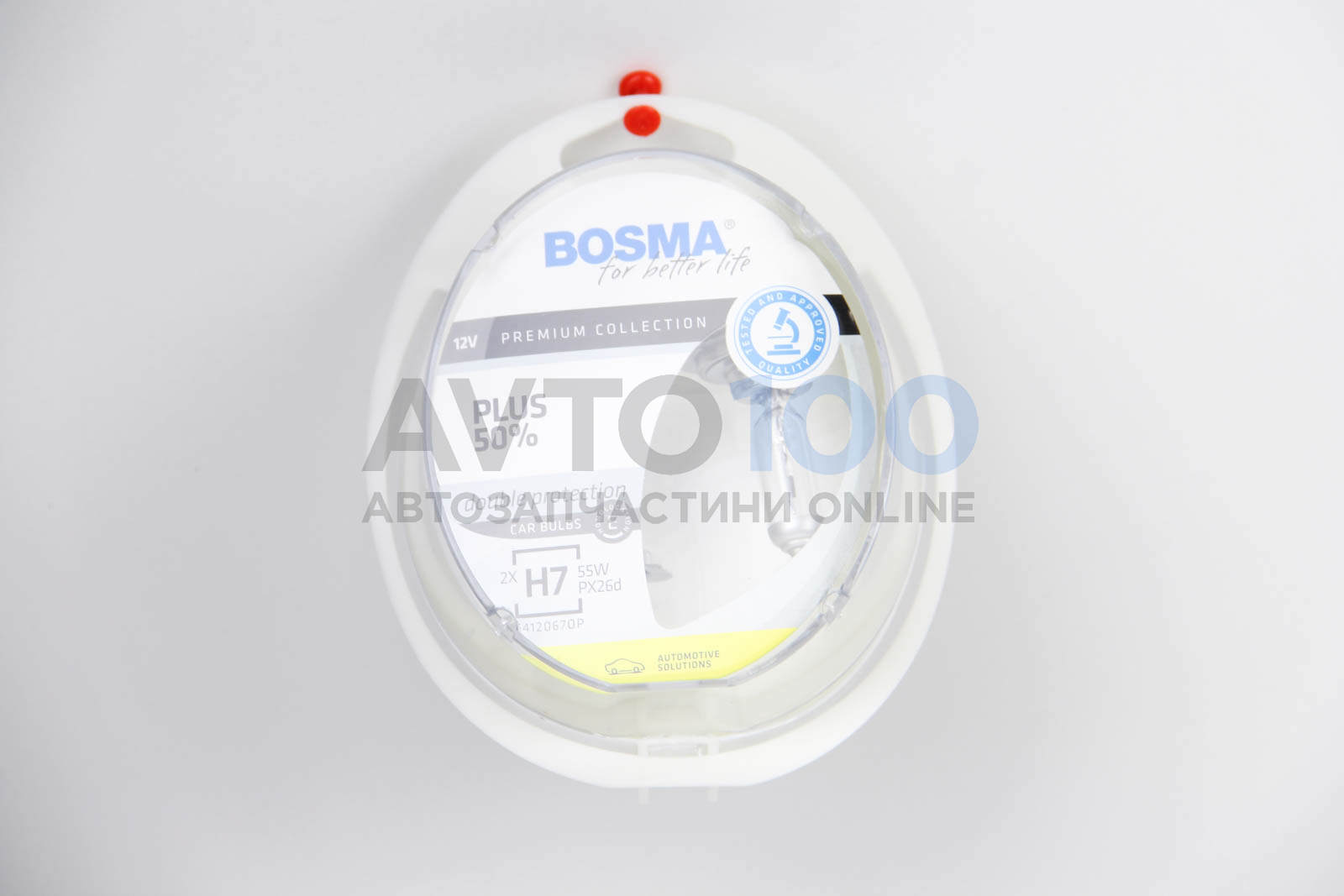 H7 PLUS 50% 12V 55W PX26D Упаковка 2шт