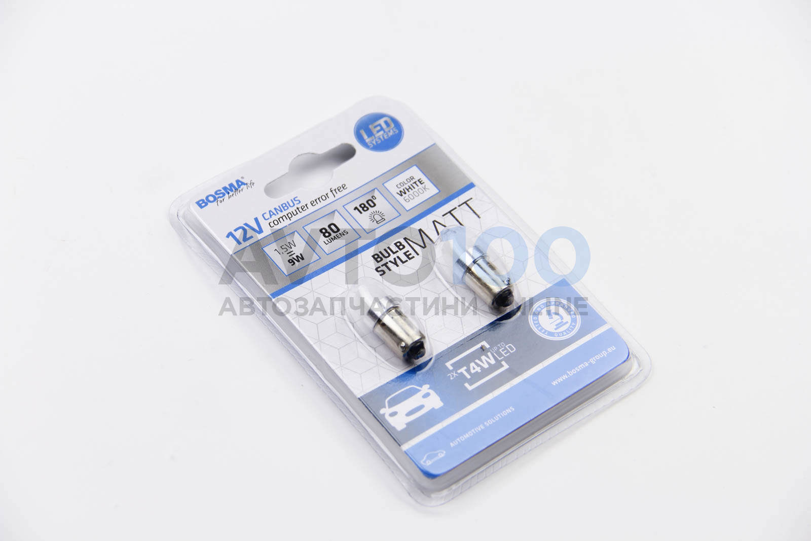 Автолампа BA9S LED 12V  2xSMD 2835 LED WHITE MAT (2 шт)