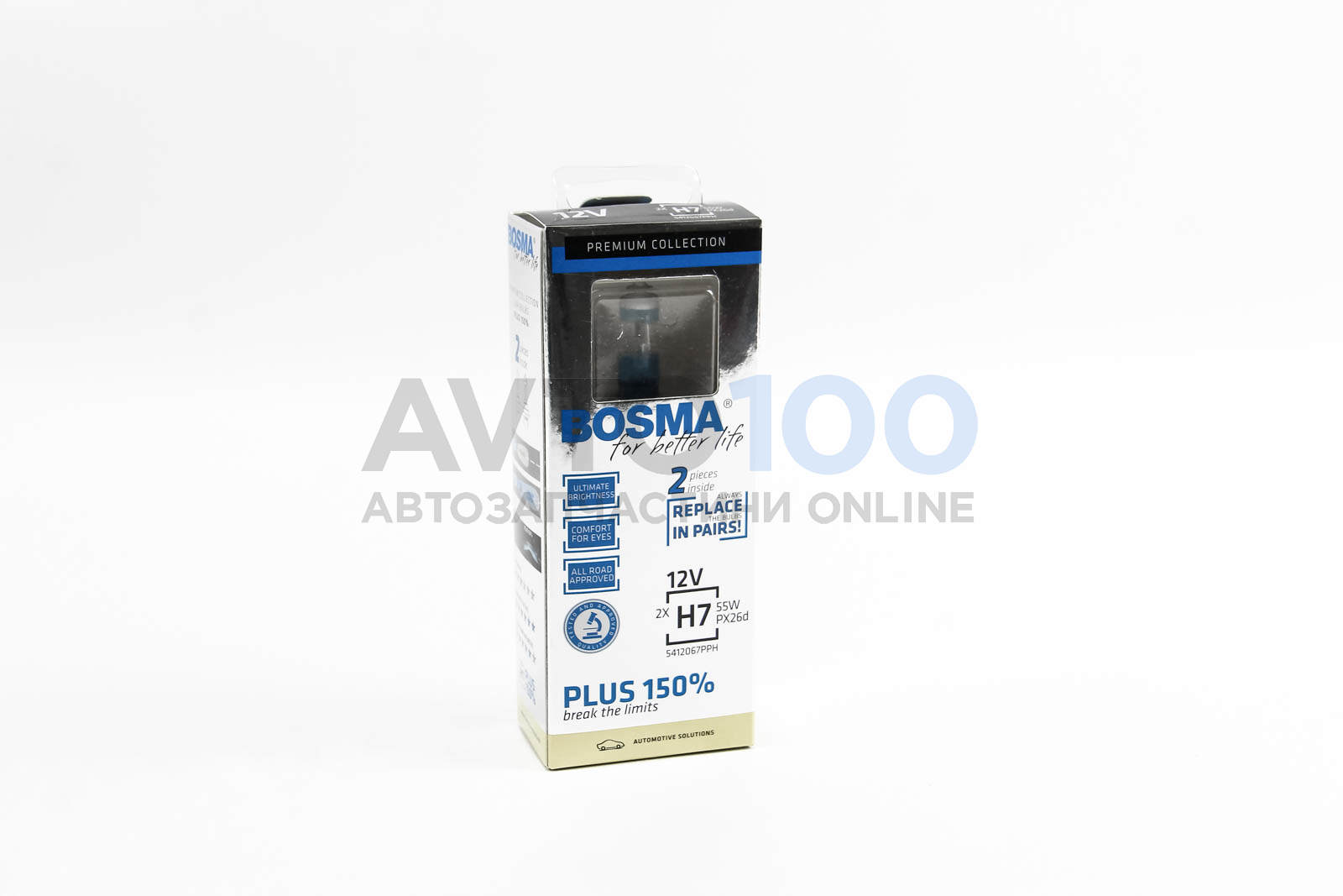 H7 PLUS 120% 12V 55W PX26D Упаковка 2шт