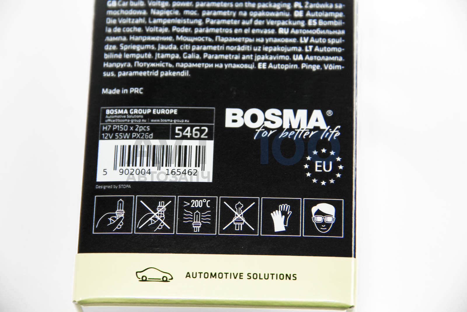 5462 BOSMA