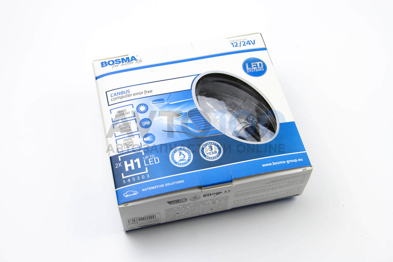 Автолампа H1 LED 12/24V 4000LM P14,5S CANBUS (2 шт)