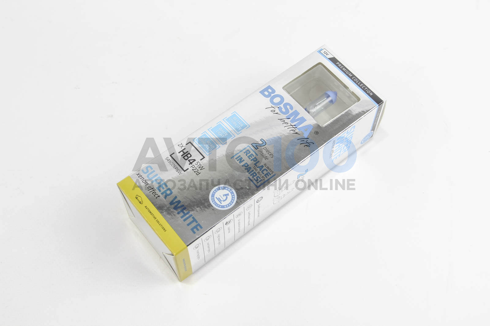 Автолампа HB4 SUPER WHITE 12V 51W P22d (twin box)