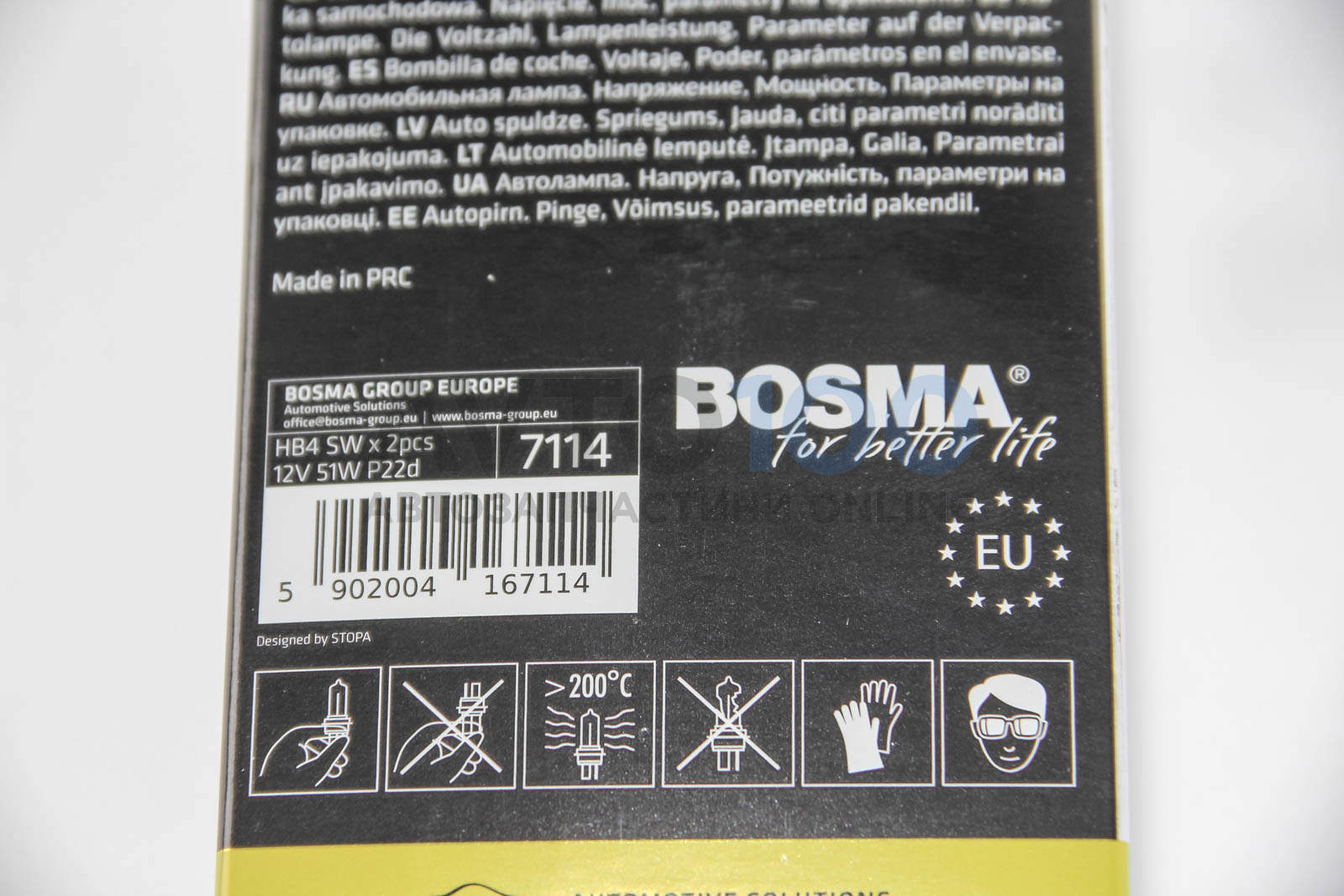 7114 BOSMA