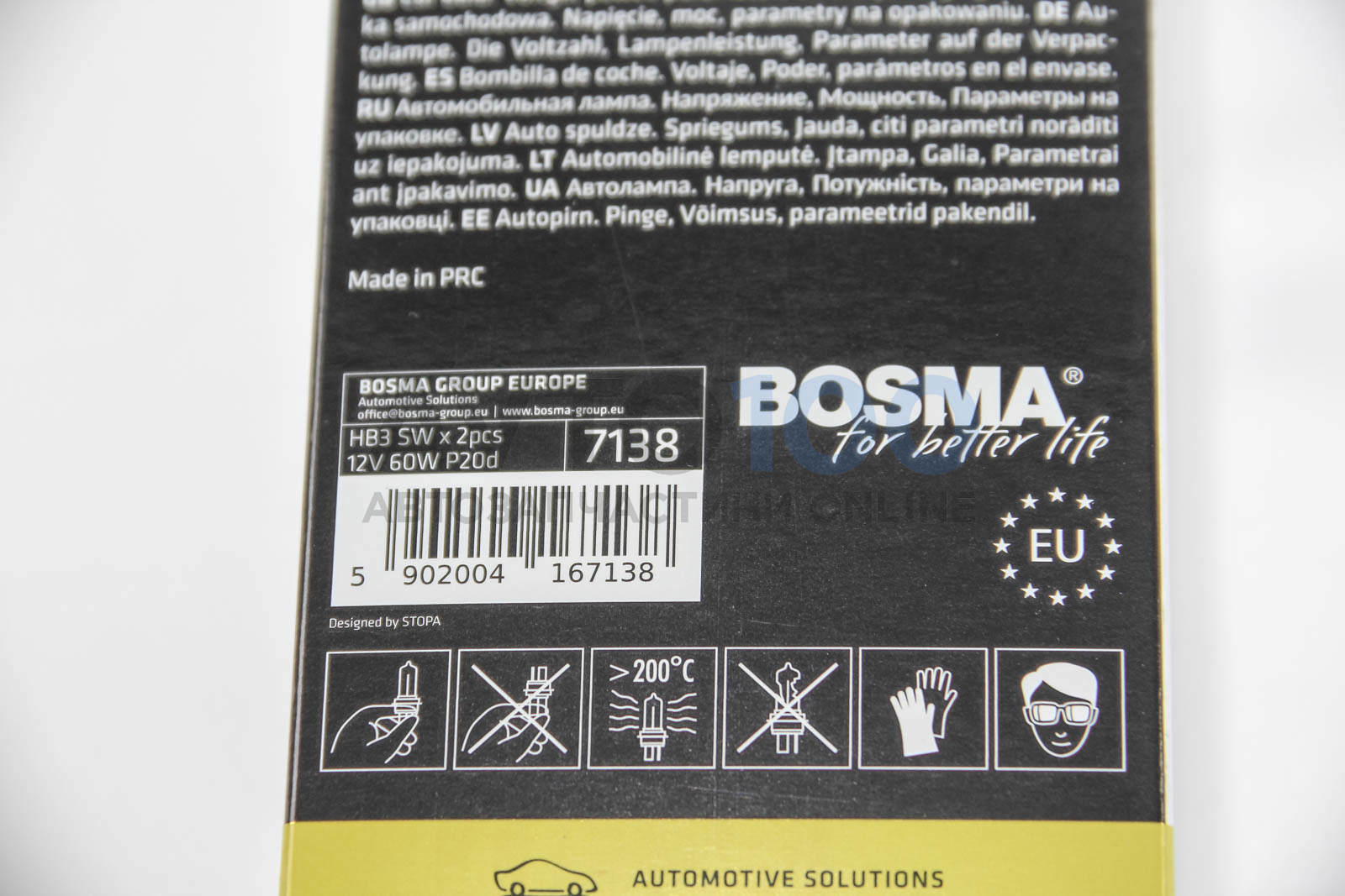 7138 BOSMA
