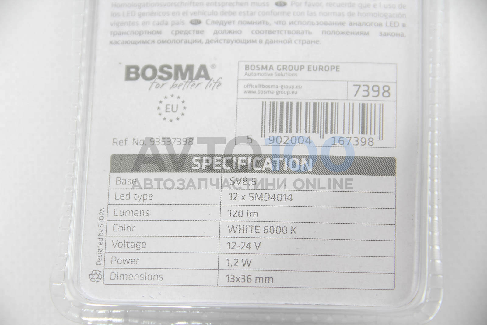 7398 BOSMA