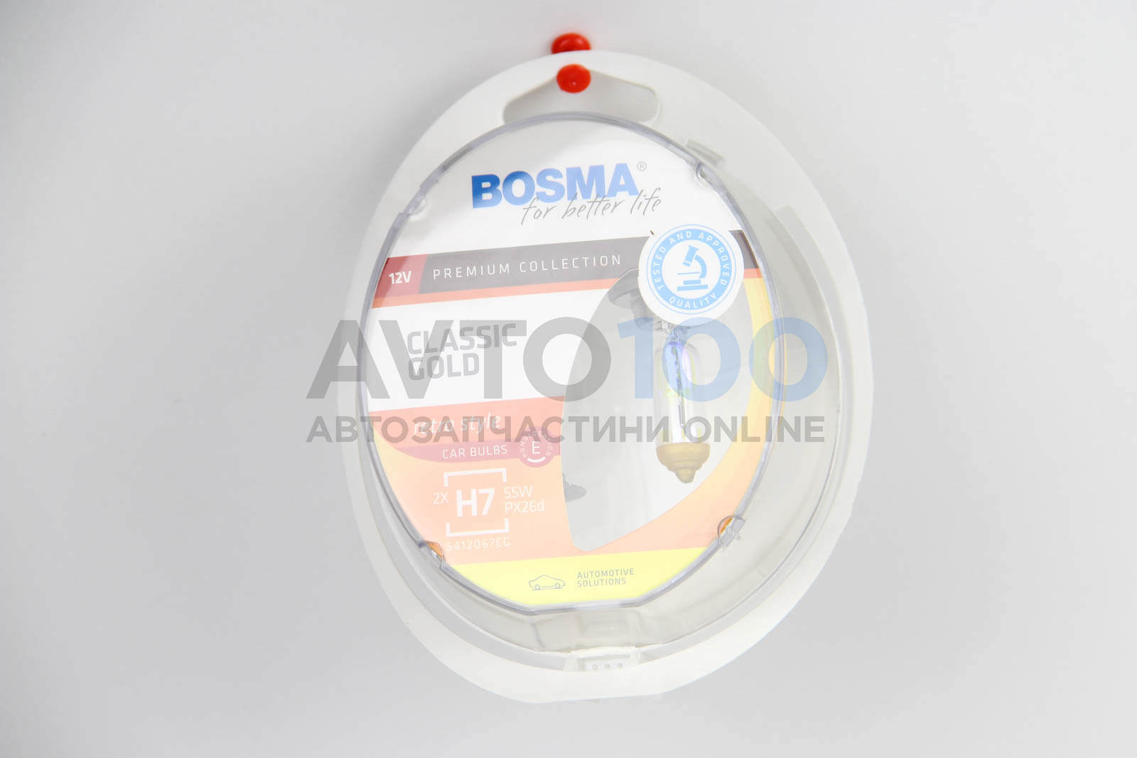 H7 CLASSIC GOLD 12V 55W PX26D Упаковка 2шт
